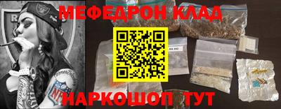 дмт Бузулук