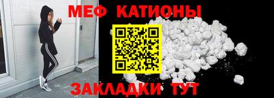 винт Бугуруслан