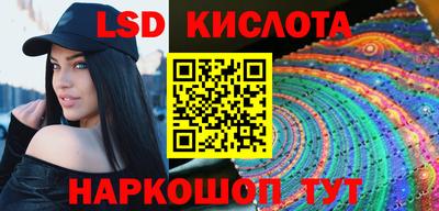 дмт Бузулук