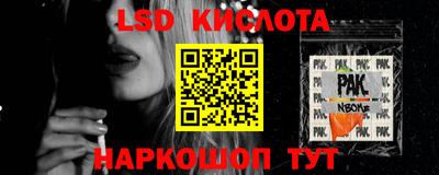 дмт Бузулук