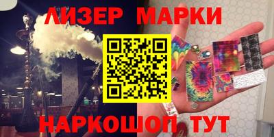 винт Бугуруслан