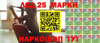 мет Будённовск