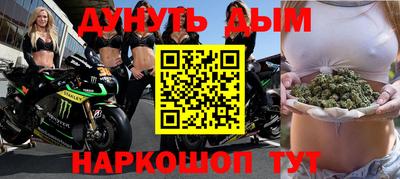 дмт Бузулук