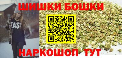 мет Будённовск
