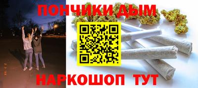 мет Будённовск