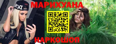 мет Будённовск
