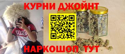 дмт Бузулук