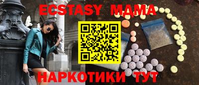 мет Будённовск
