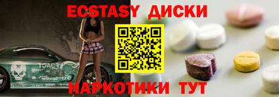 мет Будённовск