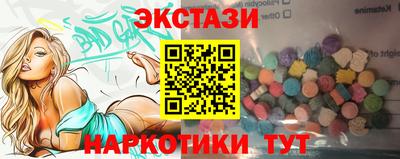 мет Будённовск