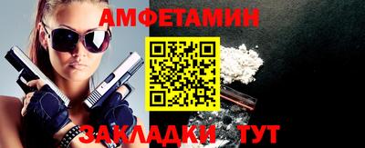 дмт Бузулук