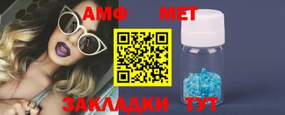 дмт Бузулук