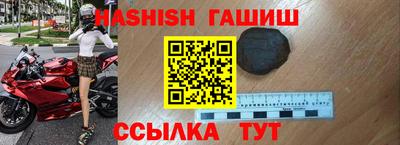 мет Будённовск