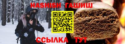 мет Будённовск