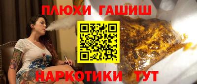 мет Будённовск