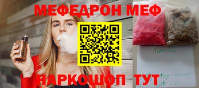 дмт Бузулук